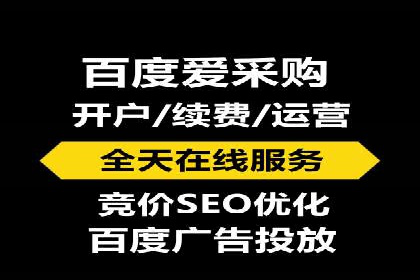 谷歌竞价案例：家居行业广告投放技巧解析